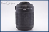 難あり ニコン Nikon AF-S DX NIKKOR 55-200mm F4-5.6 G ED VR 同梱無料 #am7242