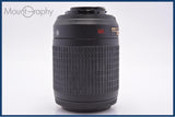 難あり ニコン Nikon AF-S DX NIKKOR 55-200mm F4-5.6 G ED VR 同梱無料 #am7242