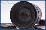【動作保証】 ニコン Nikon AF NIKKOR 70-210mm F4-5.6 前後キャップ&amp;レンズフィルター付 同梱無料 #am7243