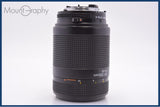 【動作保証】 ニコン Nikon AF NIKKOR 70-210mm F4-5.6 前後キャップ&amp;レンズフィルター付 同梱無料 #am7243