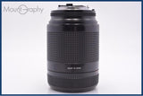【動作保証】 ニコン Nikon AF NIKKOR 70-210mm F4-5.6 D 前後キャップ&amp;レンズフィルター付 同梱無料 #am7244