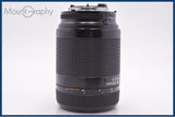 【動作保証】 ニコン Nikon AF NIKKOR 70-210mm F4-5.6 D 前後キャップ&amp;レンズフィルター付 同梱無料 #am7244