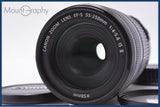 【動作保証】 キヤノン Canon EF-S 55-250mm F4-5.6 IS II 前後キャップ&amp;レンズフィルター付 同梱無料 #am7248