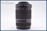 【動作保証】 キヤノン Canon EF-S 55-250mm F4-5.6 IS II 前後キャップ&amp;レンズフィルター付 同梱無料 #am7248