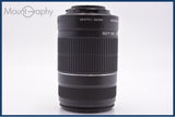 【動作保証】 キヤノン Canon EF-S 55-250mm F4-5.6 IS II 前後キャップ&amp;レンズフィルター付 同梱無料 #am7248
