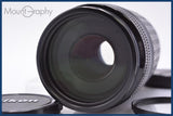 【動作保証】 キヤノン Canon EF 75-300mm F4-5.6 前後キャップ&amp;レンズフィルター付 同梱無料 #am7250