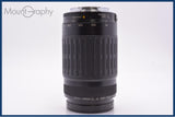 【動作保証】 キヤノン Canon EF 75-300mm F4-5.6 前後キャップ&amp;レンズフィルター付 同梱無料 #am7250