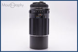 【動作保証】 ペンタックス PENTAX Super-Multi-Coated TAKUMAR 200mm F4 前後キャップ&amp;レンズフィルター付 同梱無料 #am7251