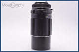 【動作保証】 ペンタックス PENTAX Super-Multi-Coated TAKUMAR 200mm F4 前後キャップ&amp;レンズフィルター付 同梱無料 #am7251