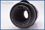 【動作保証】 ペンタックス PENTAX Super-Multi-Coated TAKUMAR 200mm F4 前後キャップ&amp;レンズフィルター付 同梱無料 #am7251