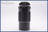 【動作保証】 ペンタックス PENTAX Super-Takumar 200mm F4 後期 前後キャップ&amp;レンズフィルター付 同梱無料 #am7252