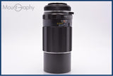 【動作保証】 ペンタックス PENTAX Super-Takumar 200mm F4 後期 前後キャップ&amp;レンズフィルター付 同梱無料 #am7252