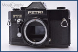 ペトリ PETRI FTE 同梱無料 #am7258