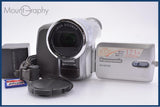 【動作保証】 パナソニック Panasonic NV-GS120 10x 前キャップ、バッテリー、メモリーカード付属 同梱無料 #am7291