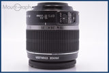 【動作保証】 キヤノン Canon EF-S 18-55mm F3.5-5.6 IS 前後キャップ&レンズフィルター付 同梱無料 #am7308