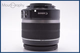 【動作保証】 キヤノン Canon EF-S 18-55mm F3.5-5.6 IS 前後キャップ&レンズフィルター付 同梱無料 #am7308