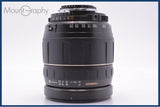 【動作保証】 タムロン TAMRON AF LD IF 28-300mm F3.5-6.3 MACRO ニコンF用(AF) 同梱無料 #am7323