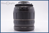 【動作保証】 タムロン TAMRON AF LD IF 28-300mm F3.5-6.3 MACRO ニコンF用(AF) 同梱無料 #am7323