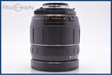 【動作保証】 タムロン TAMRON AF LD IF 28-300mm F3.5-6.3 MACRO ニコンF用(AF) 同梱無料 #am7323