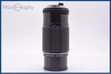 【動作保証】 ペンタックス PENTAX SMC PENTAX-M ZOOM 80-200mm F4.5 前後キャップ付 同梱無料 #am7327