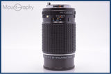 【動作保証】 ペンタックス PENTAX SMC PENTAX-M 200mm F4 前後キャップ付 同梱無料 #am7329
