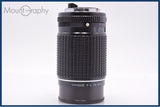 【動作保証】 ペンタックス PENTAX SMC PENTAX-M 200mm F4 前後キャップ付 同梱無料 #am7329