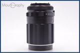 【動作保証】 ペンタックス PENTAX Super-Multi-Coated TAKUMAR 135mm F3.5 前後キャップ&レンズフィルター付 同梱無料 #am7330