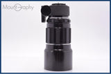 【動作保証】 ペンタックス PENTAX Super-Multi-Coated TAKUMAR 300mm F4 前後キャップ付 同梱無料 #am7338