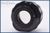 【動作保証】 ペンタックス PENTAX Super-Takumar 55mm F1.8 後期 前後キャップ&レンズフィルター付 同梱無料 #am7345