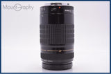 難あり キヤノン Canon EF 75-300mm F4-5.6 USM 同梱無料 #am7351