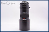 【動作保証】 トキナー Tokina AT-X AF400mm F5.6 前後キャップ付 ニコンF用(AF) 同梱無料 #am7354