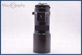 【動作保証】 トキナー Tokina AT-X AF400mm F5.6 前後キャップ付 ニコンF用(AF) 同梱無料 #am7354