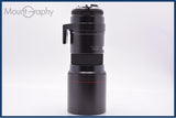 【動作保証】 トキナー Tokina AT-X AF400mm F5.6 前後キャップ付 ニコンF用(AF) 同梱無料 #am7354