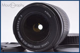 【動作保証】 キヤノン Canon EF-S 18-55mm F3.5-5.6 IS II 前後キャップ&レンズフィルター付 同梱無料 #am7362