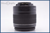 【動作保証】 キヤノン Canon EF-S 18-55mm F3.5-5.6 IS II 前後キャップ&レンズフィルター付 同梱無料 #am7362