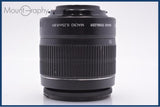 【動作保証】 キヤノン Canon EF-S 18-55mm F3.5-5.6 IS II 前後キャップ&レンズフィルター付 同梱無料 #am7362