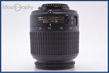 【動作保証】 ニコン Nikon AF-S DX NIKKOR ED 18-55mm F3.5-5.6 G 前後キャップ&レンズフィルター付 同梱無料 #am7369
