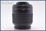 【動作保証】 ニコン Nikon AF-S DX NIKKOR ED 18-55mm F3.5-5.6 G 前後キャップ&レンズフィルター付 同梱無料 #am7369