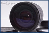 【動作保証】 ニコン Nikon AF NIKKOR 70-300mm F4-5.6 G 前後キャップ&レンズフィルター付 同梱無料 #am7370