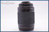 【動作保証】 ニコン Nikon AF NIKKOR 70-300mm F4-5.6 G 前後キャップ&レンズフィルター付 同梱無料 #am7370