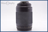 【動作保証】 ニコン Nikon AF NIKKOR 70-300mm F4-5.6 G 前後キャップ&レンズフィルター付 同梱無料 #am7370