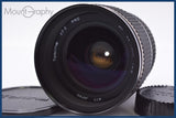 【動作保証】 トキナー Tokina AT-X PRO AF 28-70mm F2.8 前後キャップ付 ニコンF用(AF) 同梱無料 #am7371