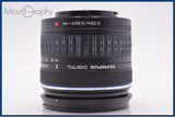 【動作保証】 オリンパス OLYMPUS ZUIKO DIGITAL 14-42mm F3.5-5.6 ED 前後キャップ&レンズフィルター付 同梱無料 #am7374