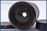【動作保証】 ニコン Nikon Zoom-NIKKOR 35-105mm F3.5-4.5 Ai-S 前後キャップ付 同梱無料 #am7378