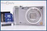 【動作保証】 パナソニック Panasonic LUMIX DMC-ZX1 8x バッテリー、メモリカード付 同梱無料 #am7383