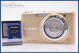 【動作保証】 パナソニック Panasonic LUMIX DMC-FX77 バッテリー、メモリカード付 同梱無料 #am7385