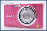 【動作保証】 パナソニック Panasonic LUMIX DMC-FX77 同梱無料 #am7387