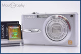 【動作保証】 パナソニック Panasonic LUMIX DMC-FX30 バッテリー、メモリカード付 同梱無料 #am7388