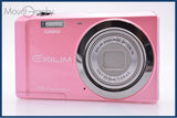 難あり カシオ CASIO EXILIM EX-Z28 5x 同梱無料 #am7393