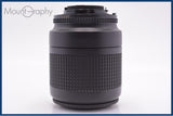 【動作保証】 ニコン Nikon AF NIKKOR 80-200mm F4.5-5.6 D 前後キャップ付 同梱無料 #am7415